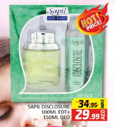 SAPIL available at Al Madina  in UAE - Dubai