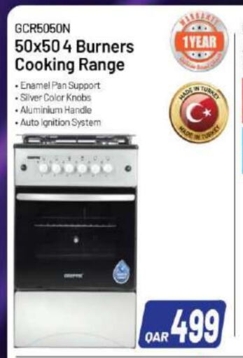 Gas Cooker available at Ansar Gallery in Qatar - Al Daayen