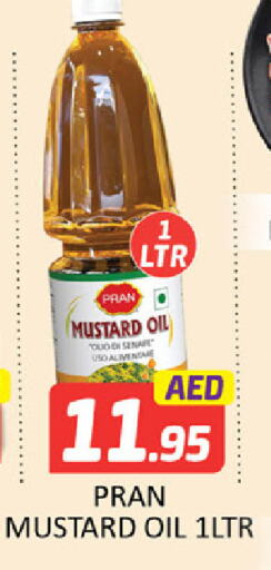 PRAN Mustard Oil available at Al Madina  in UAE - Dubai