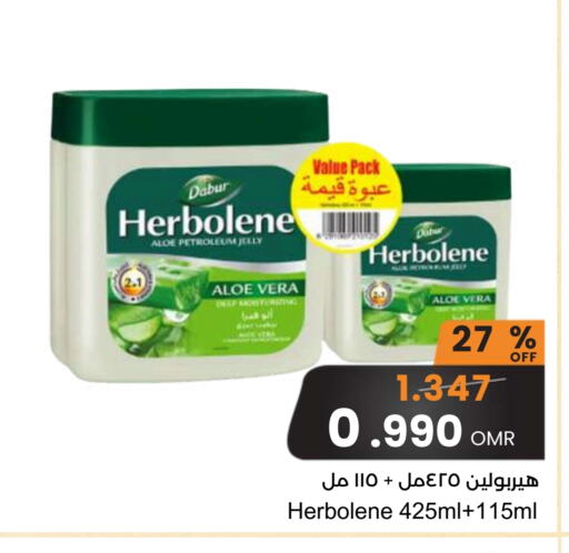 DABUR HERBOLENE Petroleum Jelly available at Sultan Center  in Oman - Muscat