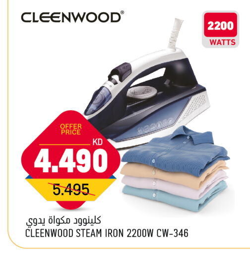 CLEENWOOD available at Oncost in Kuwait - Ahmadi Governorate