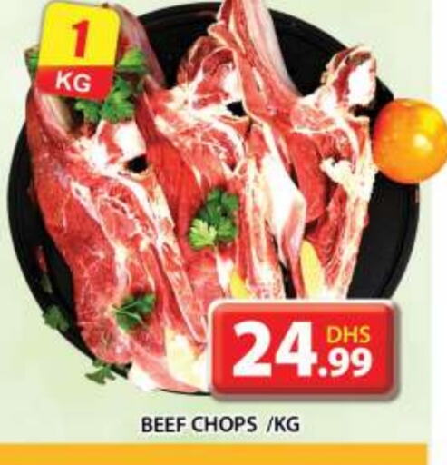 Beef available at Grand Hyper Market in UAE - Dubai