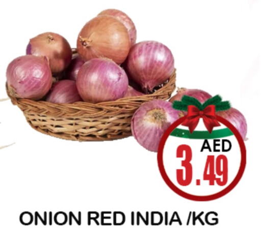 Onion from India available at Souk Al Mubarak Hypermarket in UAE - Sharjah / Ajman