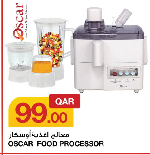 OSCAR available at Aspire Markets  in Qatar - Al Khor