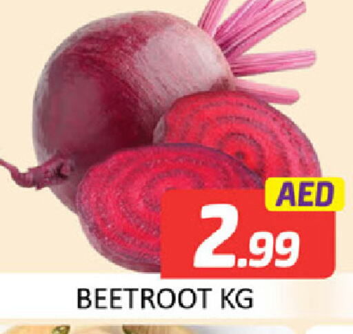 Beetroot available at Al Madina  in UAE - Dubai