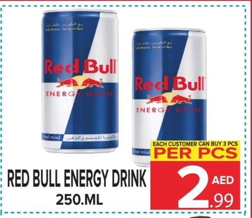 RED BULL available at DAY STAR DEPARTMENT STORE.L.LC in UAE - Dubai