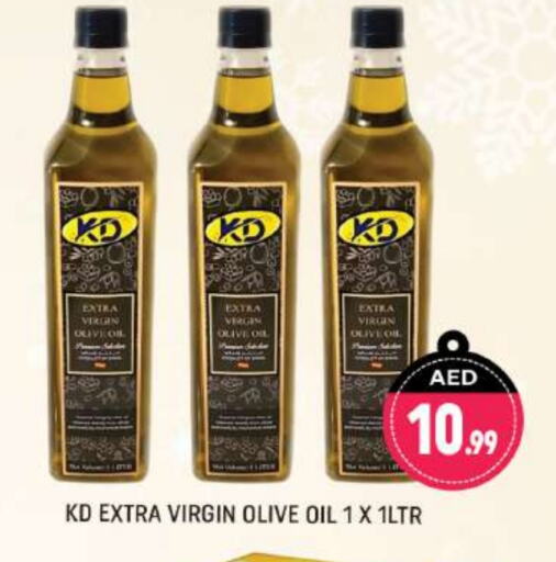 Virgin Olive Oil available at Shaklan  in UAE - Dubai