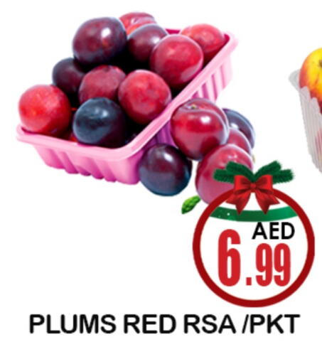 Plums available at Souk Al Mubarak Hypermarket in UAE - Sharjah / Ajman