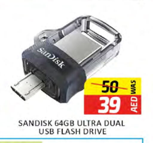 Flash Drive available at Al Madina  in UAE - Dubai