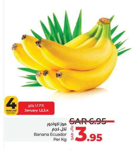 Banana from Ecuador available at LULU Hypermarket in KSA, Saudi Arabia, Saudi - Al Hasa