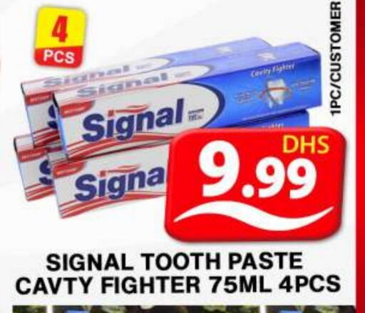 SIGNAL Toothpaste available at Grand Hyper Market in UAE - Dubai