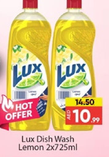 LUX available at Al Madina  in UAE - Dubai