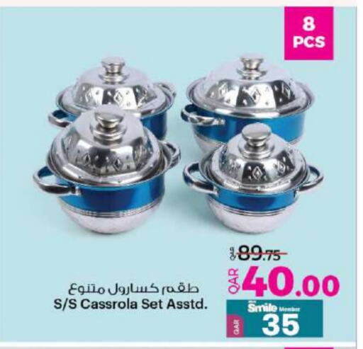 available at أنصار جاليري in قطر - الشمال