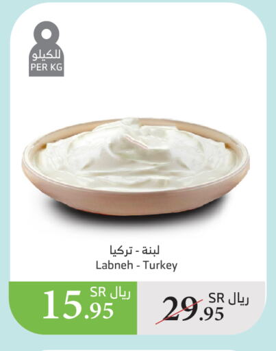 لبنة available at الراية in مملكة العربية السعودية, السعودية, سعودية - نجران