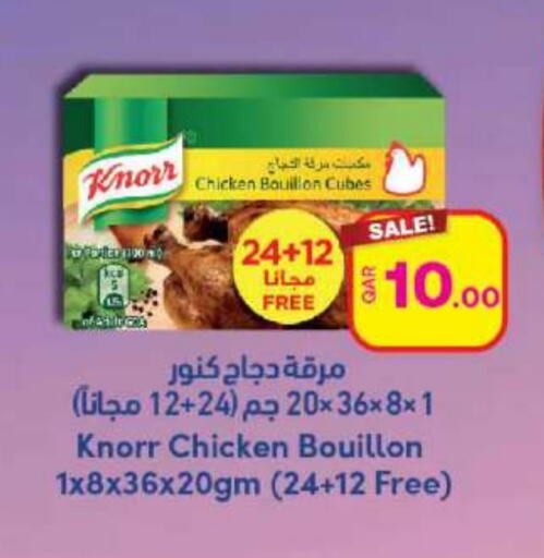 KNORR available at Ansar Gallery in Qatar - Al Shamal