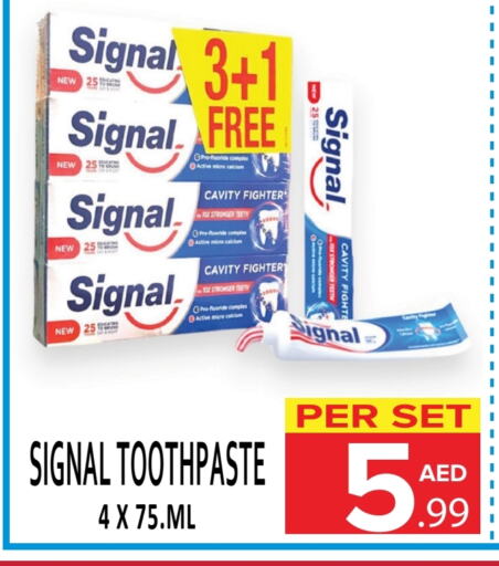 SIGNAL Toothpaste available at DAY STAR DEPARTMENT STORE.L.LC in UAE - Dubai