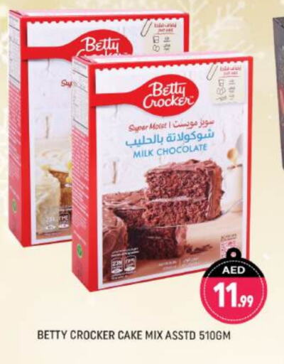 BETTY CROCKER Cake Mix available at Shaklan  in UAE - Dubai