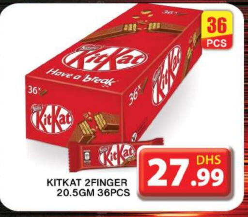 KITKAT available at Grand Hyper Market in UAE - Dubai