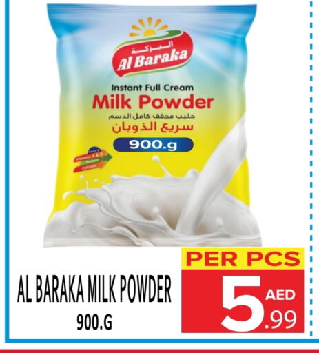 Milk Powder available at DAY STAR DEPARTMENT STORE.L.LC in UAE - Dubai