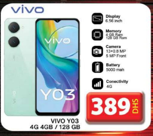 VIVO available at Grand Hyper Market in UAE - Dubai