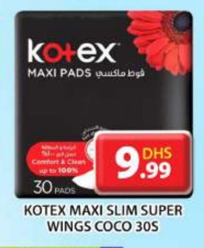 KOTEX available at Grand Hyper Market in UAE - Sharjah / Ajman