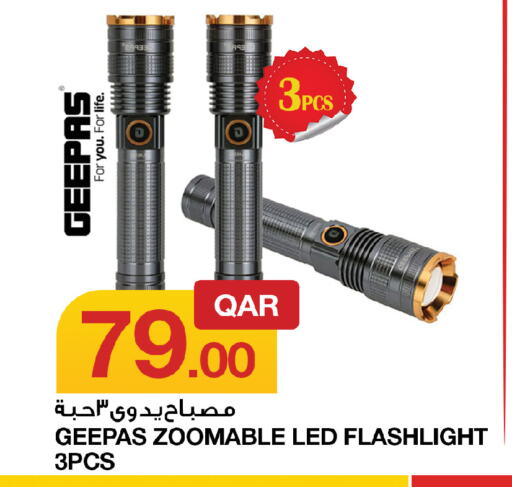 GEEPAS available at Aspire Markets  in Qatar - Al Khor