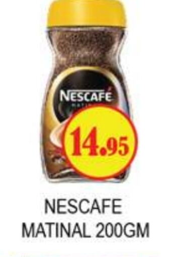 NESCAFE Coffee available at Zain Mart Supermarket in UAE - Ras al Khaimah