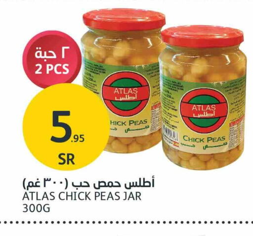 Chick Peas available at AlJazera Shopping Center in KSA, Saudi Arabia, Saudi - Riyadh