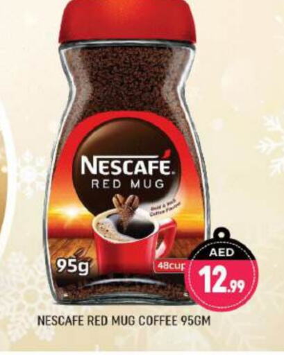 NESCAFE Coffee available at Shaklan  in UAE - Dubai