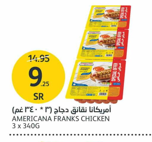 AMERICANA Chicken Sausage available at AlJazera Shopping Center in KSA, Saudi Arabia, Saudi - Riyadh