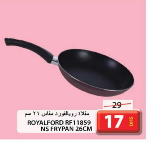 available at Grand Hyper Market in UAE - Sharjah / Ajman