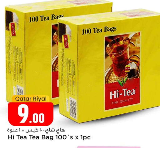 Tea Bags available at Safari Hypermarket in Qatar - Al Shamal