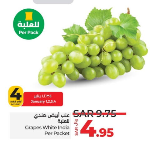 Grapes from India available at LULU Hypermarket in KSA, Saudi Arabia, Saudi - Tabuk