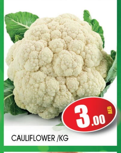 Cauliflower available at Ain Al Madina Hypermarket in UAE - Sharjah / Ajman