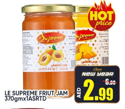 Jam available at Leptis Hypermarket  in UAE - Ras al Khaimah