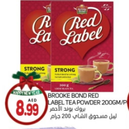 RED LABEL Tea Powder available at Souk Al Mubarak Hypermarket in UAE - Sharjah / Ajman