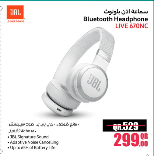 JBL Earphone available at Jumbo Electronics in Qatar - Al Khor