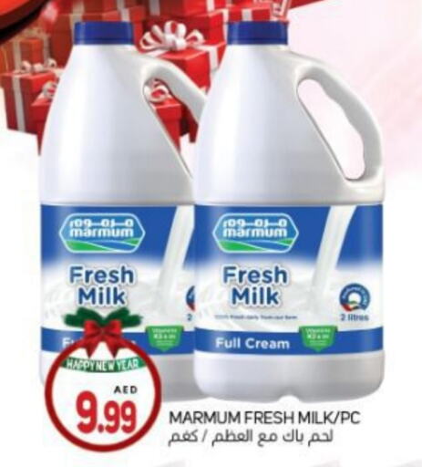 MARMUM Fresh Milk available at Souk Al Mubarak Hypermarket in UAE - Sharjah / Ajman