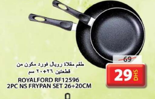 available at Grand Hyper Market in UAE - Sharjah / Ajman