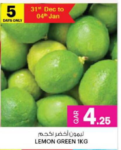 Lemon available at أنصار جاليري in قطر - الشمال