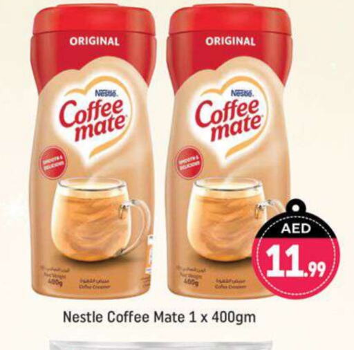 COFFEE-MATE Coffee Creamer available at Shaklan  in UAE - Dubai