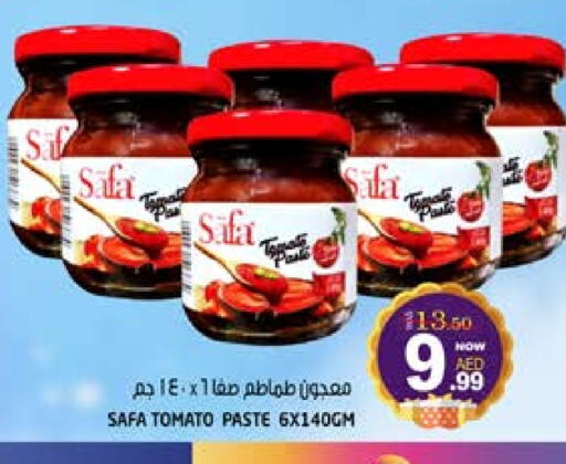 سافا معجون طماطم available at هاشم هايبرماركت in الإمارات العربية المتحدة , الامارات - الشارقة / عجمان