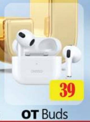 Earphone available at Zain Mart Supermarket in UAE - Ras al Khaimah