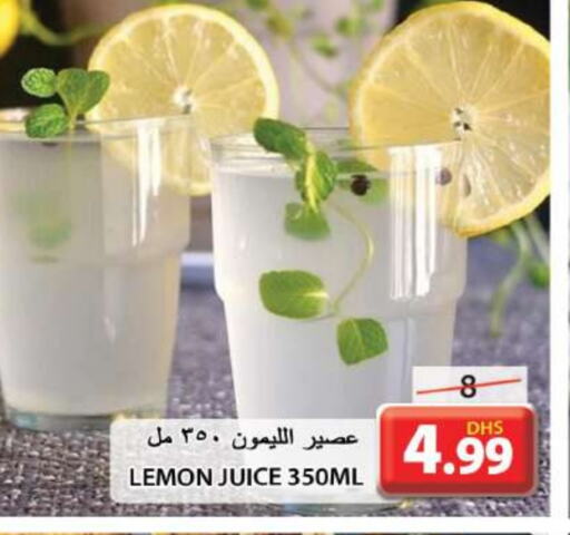 Lemon available at Grand Hyper Market in UAE - Sharjah / Ajman