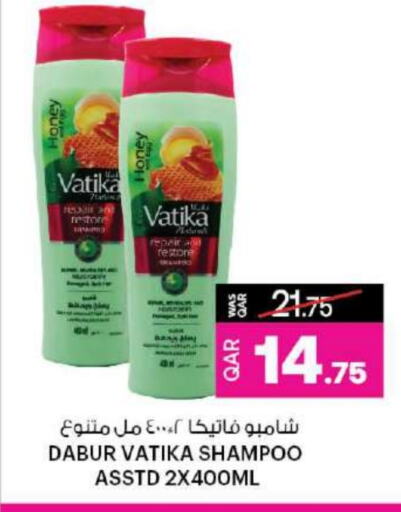 VATIKA Shampoo / Conditioner available at Ansar Gallery in Qatar - Al Shamal