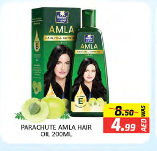 PARACHUTE Hair Oil available at Al Madina  in UAE - Dubai