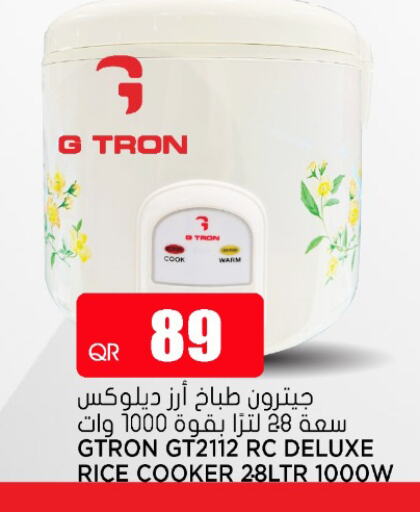 GTRON Rice Cooker available at Grand Hypermarket in Qatar - Al Wakra