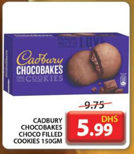 CADBURY available at Grand Hyper Market in UAE - Dubai