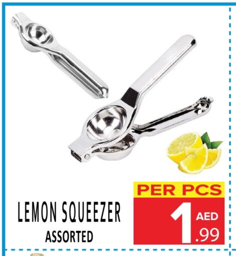 Lemon available at دي ستار متجر متعدد الأقسام.ذ.م.م in الإمارات العربية المتحدة , الامارات - دبي