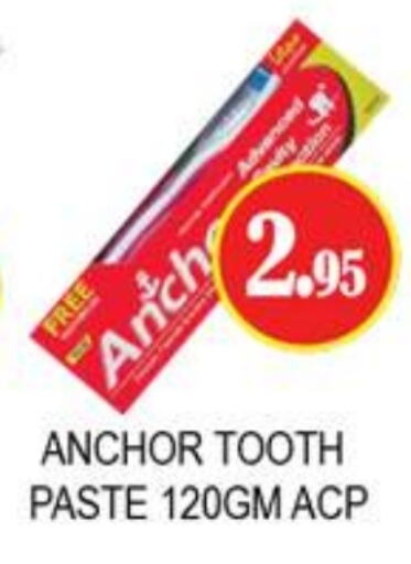 ANCHOR available at Zain Mart Supermarket in UAE - Ras al Khaimah